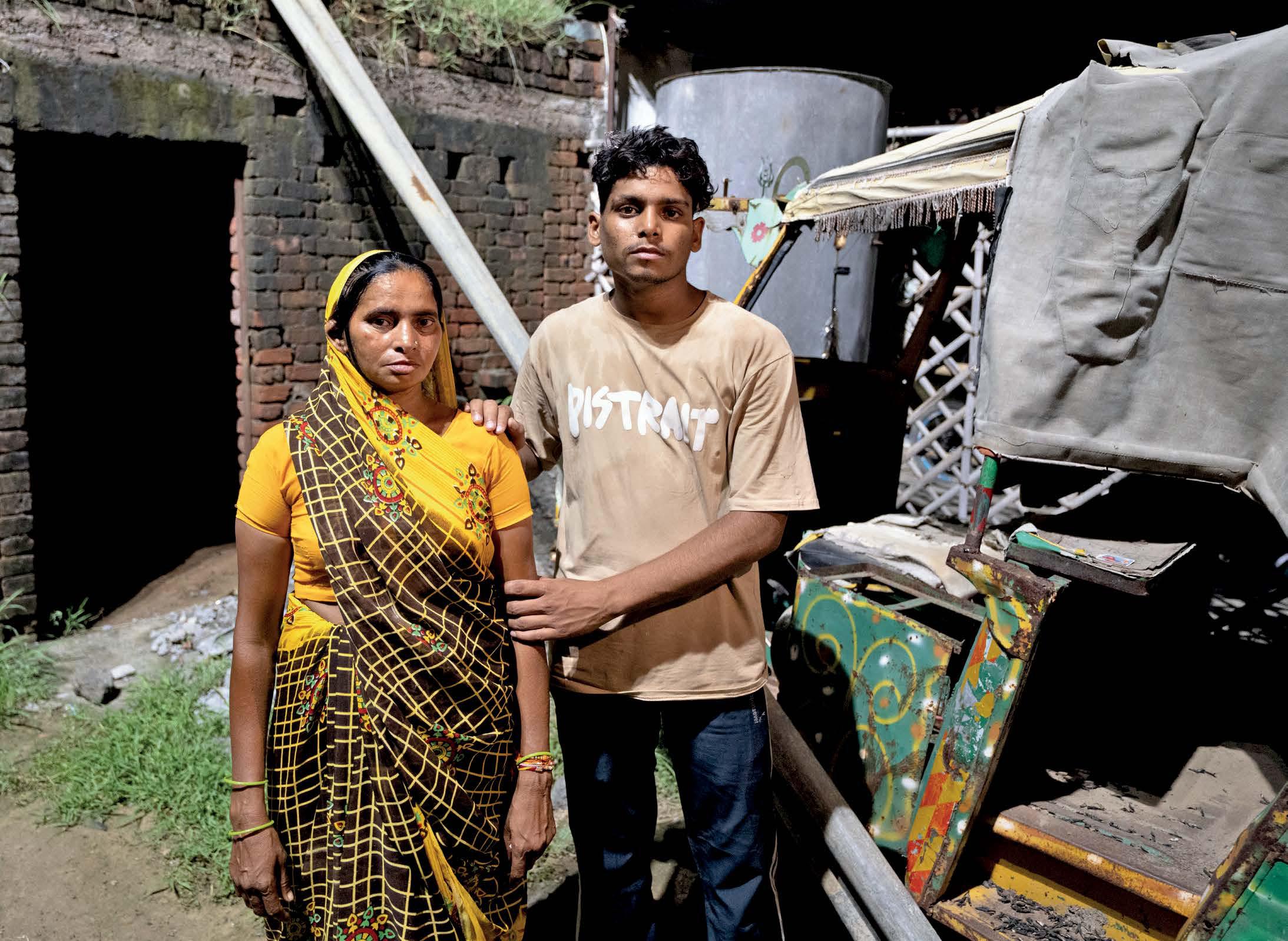 POLICIES OF DECEPTION